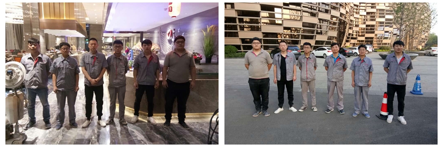 鄭州華巖清洗養(yǎng)護(hù)技術(shù)有限公司