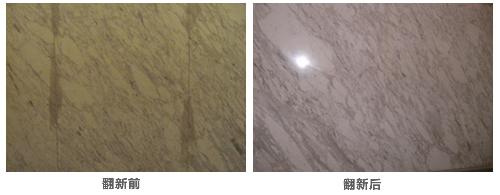 鄭州華巖清洗養(yǎng)護技術有限公司 鄭州華巖清洗養(yǎng)護技術有限公司