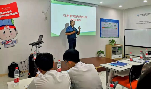 鄭州華巖清洗養(yǎng)護(hù)技術(shù)有限公司 鄭州華巖清洗養(yǎng)護(hù)技術(shù)有限公司