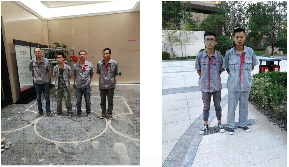 鄭州華巖清洗養(yǎng)護(hù)技術(shù)有限公司 鄭州華巖清洗養(yǎng)護(hù)技術(shù)有限公司