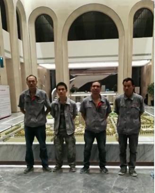 鄭州華巖清洗養(yǎng)護(hù)技術(shù)有限公司 鄭州華巖清洗養(yǎng)護(hù)技術(shù)有限公司