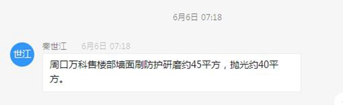 鄭州華巖清洗養(yǎng)護(hù)技術(shù)有限公司 鄭州華巖清洗養(yǎng)護(hù)技術(shù)有限公司